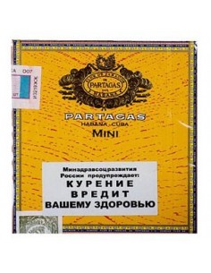 Partagas Mini - купить в интернет-магазине Havana Smoke