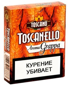 Toscano Toscanello Aroma Grappa - купить в интернет-магазине Havana Smoke