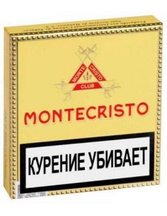 Montecristo Club - купить в интернет-магазине Havana Smoke