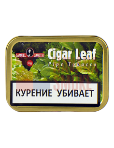 Табак Samuel Gawith Cigar Leaf (50 гр) - купить в интернет-магазине Havana Smoke