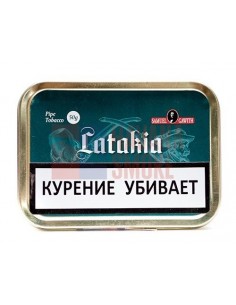 Табак Samuel Gawith Latakia (50 гр) - купить в интернет-магазине Havana Smoke