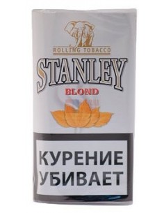Сигаретный табак Stanley Blond - купить в интернет-магазине Havana Smoke