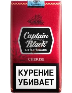 Сигариллы Captain Black Cherise - купить в интернет-магазине Havana Smoke