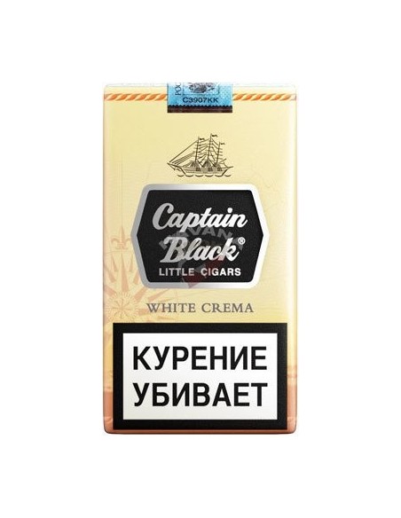 Сигариллы Captain Black White Crema - купить в интернет-магазине Havana Smoke