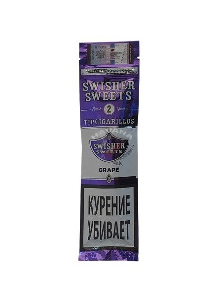 Сигариллы Swisher Sweets Grape Tip Cigarillos - купить в интернет-магазине Havana Smoke