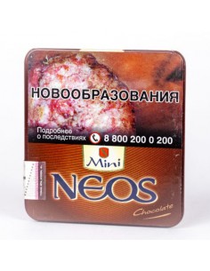Сигариллы MINI NEOS CHOCOLATE (10x10) - купить в интернет-магазине Havana Smoke