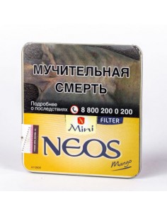 Сигариллы MINI NEOS MANGO (10x10) - купить в интернет-магазине Havana Smoke