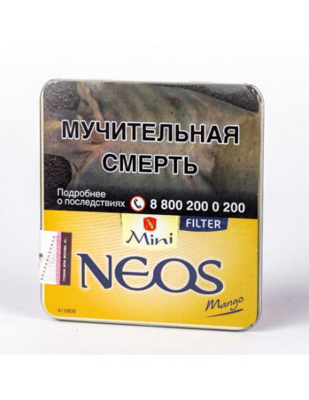 Сигариллы MINI NEOS MANGO (10x10) - купить в интернет-магазине Havana Smoke