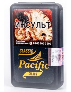 Сигариллы NEOS PACIFIC CLASSIC (10x10) - купить в интернет-магазине Havana Smoke