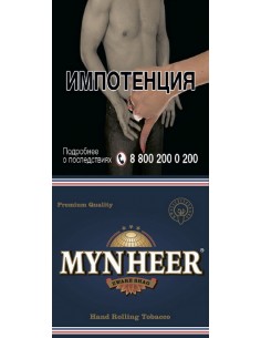 Табак сигаретный Mynheer Zware - купить в интернет-магазине Havana Smoke