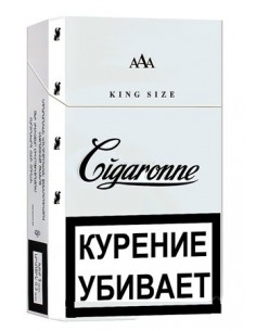 Сигареты Cigaronne White King Size - 84 мм - купить в интернет-магазине Havana Smoke