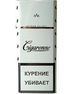 Сигареты Cigaronne Super Slims Black - купить в интернет-магазине Havana Smoke