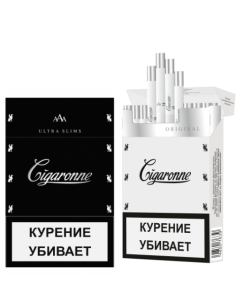 Сигареты Cigaronne Ultra Slims White - купить в интернет-магазине Havana Smoke