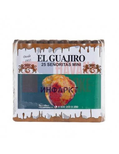 El Guajiro Senoritas Mini - купить в интернет-магазине Havana Smoke