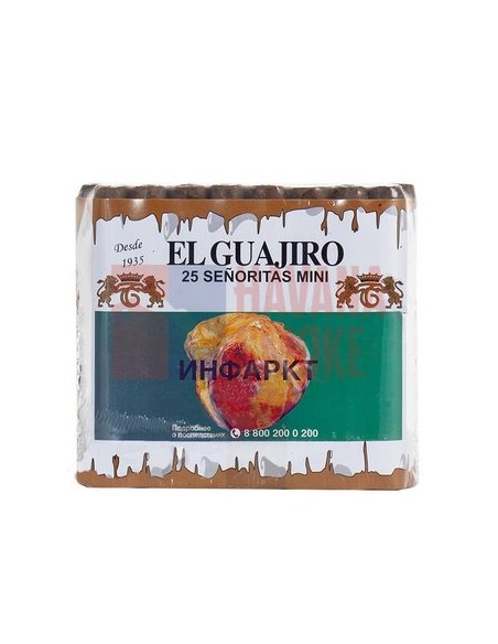 El Guajiro Senoritas Mini - купить в интернет-магазине Havana Smoke