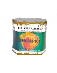 El Guajiro Tarajales - купить в интернет-магазине Havana Smoke