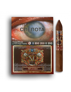Сигара XO - Belicoso - купить в интернет-магазине Havana Smoke