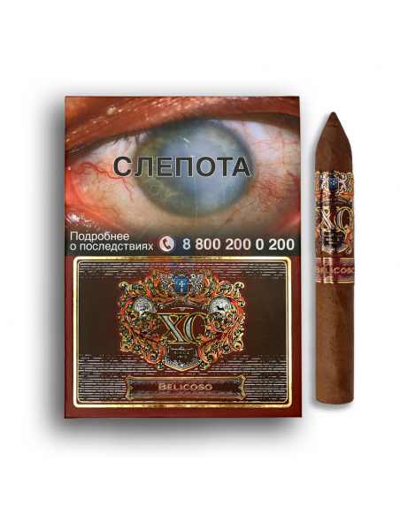 Сигара XO - Belicoso - купить в интернет-магазине Havana Smoke