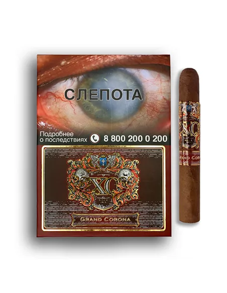 Сигара XO - Grand Corona - купить в интернет-магазине Havana Smoke