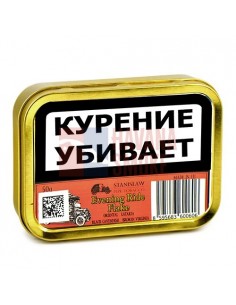Табак Stanislaw - Evening Ride Flake (банка 50 гр.) - купить в интернет-магазине Havana Smoke