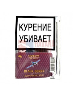 Табак Stanislaw - Black Berry кисет (40 гр) фол.уп. - купить в интернет-магазине Havana Smoke