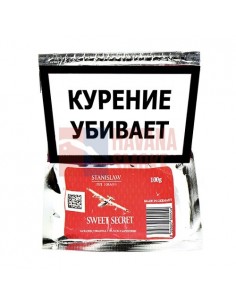 Табак Stanislaw Sweet Secret (100 гр.) - купить в интернет-магазине Havana Smoke