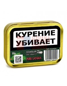 Табак Stanislaw - Pure Latakia (банка 50 гр.) - купить в интернет-магазине Havana Smoke