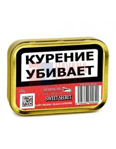 Табак Stanislaw - Sweet Secret (банка 50 гр.) - купить в интернет-магазине Havana Smoke