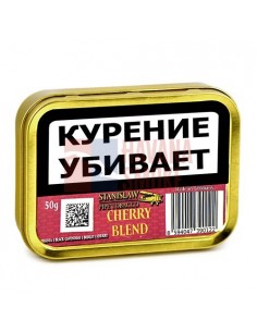 Табак Stanislaw - Cherry Blend (банка 50 гр.) - купить в интернет-магазине Havana Smoke