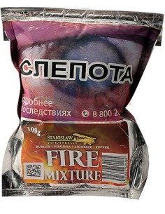 Табак Stanislaw The 4 Elements Fire Mixture - (пакет 100 гр) - купить в интернет-магазине Havana Smoke