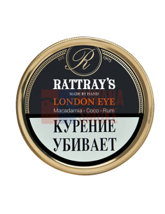 Трубочный табак Rattray's London Eye - купить в интернет-магазине Havana Smoke