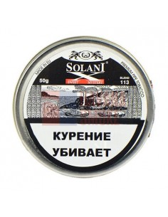 Табак Solani - X - Sweet Mystery (blend 113) - 50 гр. - купить в интернет-магазине Havana Smoke