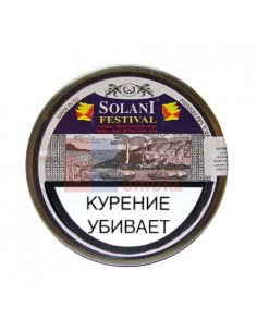 Табак Solani - Festival (blend 333) - 50 гр. - купить в интернет-магазине Havana Smoke