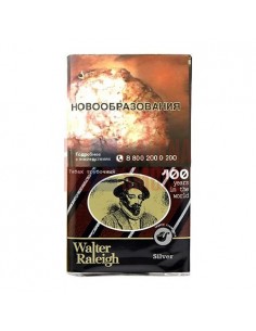 Табак трубочный Walter Raleigh - Silver (25 гр.) - купить в интернет-магазине Havana Smoke