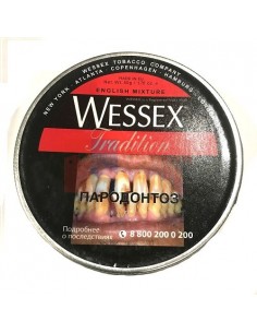 Табак Wessex English Mixture (Tradition) (50 гр) - купить в интернет-магазине Havana Smoke