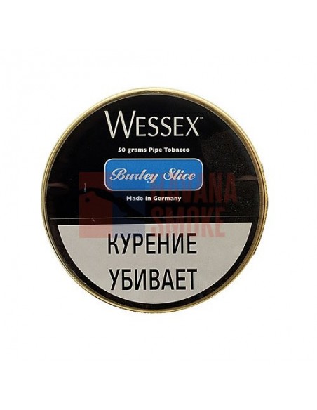 Купить Табак Wessex Burley Slice (50 гр) по цене 2 350,00 ₽ в магазине  Havana Smoke