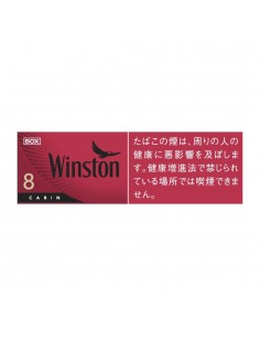 WINSTON CABIN 8
