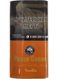 ТАБАК ТРУБОЧНЫЙ GLADORA PESSE CANOE VANILLA 40 ГР. КИСЕТ