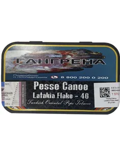 ТАБАК ТРУБОЧНЫЙ GLADORA PESSE CANOE LATAKIA FLAKE №20 50 ГР. БАНКА