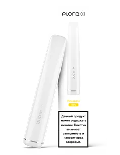 POD-система Plonq Plus - Ананас (1500 затяжек) - 2% - (1 шт.)