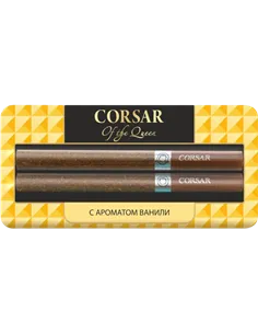 Сигариллы Corsar Of The Queen - Vanilla (с ароматом ванили) - 2 шт. (Блистер)