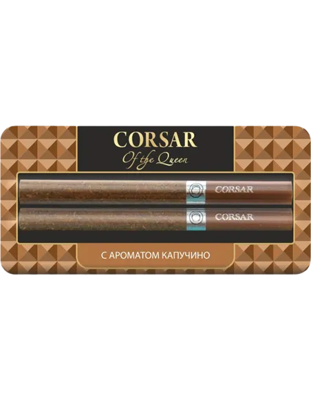 Сигариллы Corsar Of The Queen - Capuccino (Капучино) - 2 шт. (Блистер)