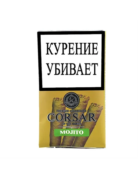 Сигариллы Corsar Of The Queen Premium - Mojito (5 шт.)