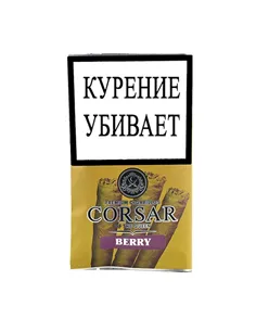 Сигариллы Corsar Of The Queen Premium - Berry (5 шт.)