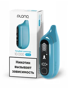 POD-система Plonq Max Pro - Голубой Лимонад (10000 затяжек) - 2% - (1 шт.)