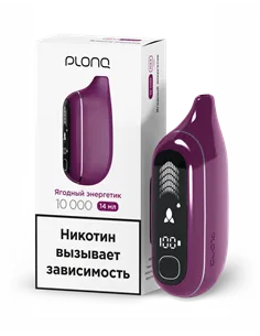 POD-система Plonq Max Pro - Ягодный Энергетик (10000 затяжек) - 2% - (1 шт.)