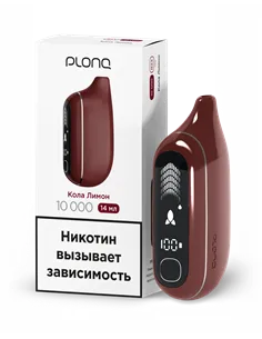 POD-система Plonq Max Pro - Кола Лимон (10000 затяжек) - 2% - (1 шт.)