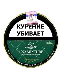 Табак Charatan - 1992 Mixture (50 гр)