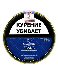Табак Charatan - Flake (50 гр)