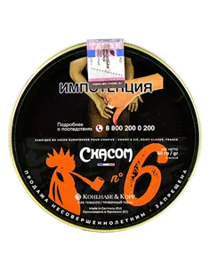 Табак Chacom - Mixture №6 (50 гр)